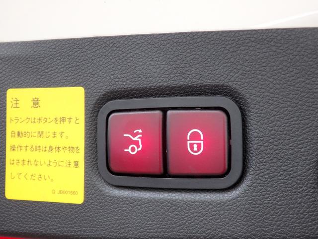 ＣＬＳクラス ＣＬＳ２２０ｄ　１オーナー車　純正１８ＡＷ　アイボリーレザーインテリア　ＨＤＤナビ　フルセグＴＶ　ＭＳＶ　Ｂカメラ　ＰＴＳ　ＥＴＣ　ＬＥＤヘッドライト　シートヒーター　メモリーパワーシート　レーダーセーフティＰＫＧ（38枚目）