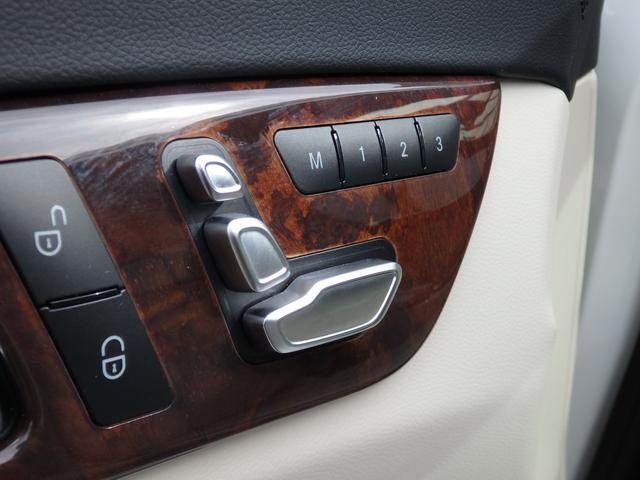 ＣＬＳクラス ＣＬＳ２２０ｄ　１オーナー車　純正１８ＡＷ　アイボリーレザーインテリア　ＨＤＤナビ　フルセグＴＶ　ＭＳＶ　Ｂカメラ　ＰＴＳ　ＥＴＣ　ＬＥＤヘッドライト　シートヒーター　メモリーパワーシート　レーダーセーフティＰＫＧ（39枚目）