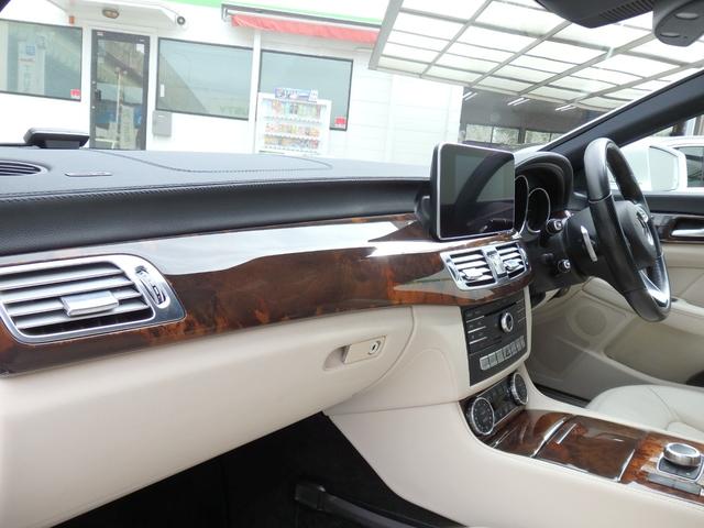 ＣＬＳクラス ＣＬＳ２２０ｄ　１オーナー車　純正１８ＡＷ　アイボリーレザーインテリア　ＨＤＤナビ　フルセグＴＶ　ＭＳＶ　Ｂカメラ　ＰＴＳ　ＥＴＣ　ＬＥＤヘッドライト　シートヒーター　メモリーパワーシート　レーダーセーフティＰＫＧ（40枚目）