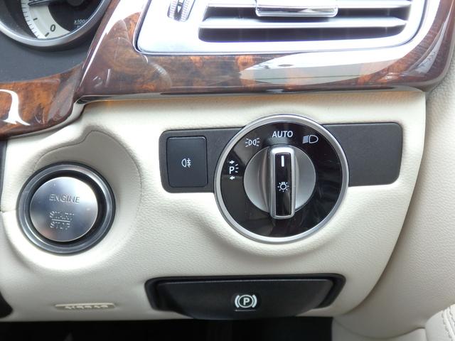 ＣＬＳクラス ＣＬＳ２２０ｄ　１オーナー車　純正１８ＡＷ　アイボリーレザーインテリア　ＨＤＤナビ　フルセグＴＶ　ＭＳＶ　Ｂカメラ　ＰＴＳ　ＥＴＣ　ＬＥＤヘッドライト　シートヒーター　メモリーパワーシート　レーダーセーフティＰＫＧ（43枚目）