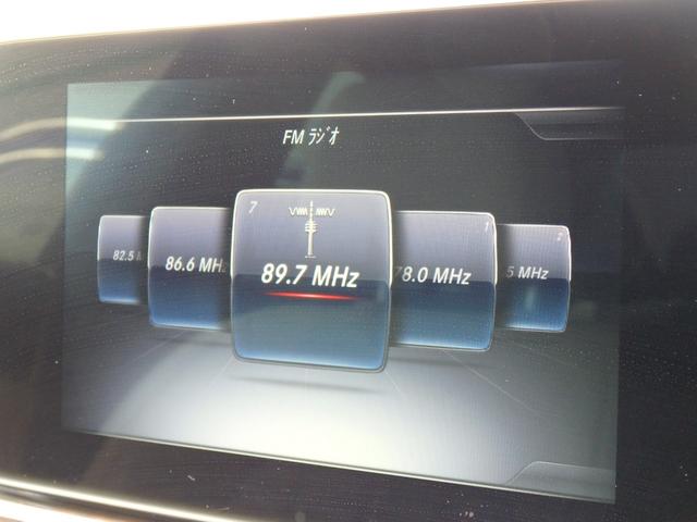 ＣＬＳクラス ＣＬＳ２２０ｄ　１オーナー車　純正１８ＡＷ　アイボリーレザーインテリア　ＨＤＤナビ　フルセグＴＶ　ＭＳＶ　Ｂカメラ　ＰＴＳ　ＥＴＣ　ＬＥＤヘッドライト　シートヒーター　メモリーパワーシート　レーダーセーフティＰＫＧ（46枚目）