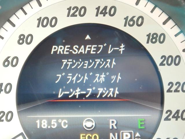 ＣＬＳクラス ＣＬＳ２２０ｄ　１オーナー車　純正１８ＡＷ　アイボリーレザーインテリア　ＨＤＤナビ　フルセグＴＶ　ＭＳＶ　Ｂカメラ　ＰＴＳ　ＥＴＣ　ＬＥＤヘッドライト　シートヒーター　メモリーパワーシート　レーダーセーフティＰＫＧ（51枚目）