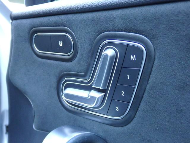 Ａクラス Ａ１８０　スタイル　ＡＭＧライン　１オーナー車　レーダーセーフティＰＫＧ　ナビＰＫＧ　ＡＭＧ１８インチＡＷ　ＡＭＧフルエアロ　ハーフレザーインテリア　ＨＤＤナビ　フルセグＴＶ　Ｂカメラ　ＬＥＤヘッドライト　パドルシフト（34枚目）