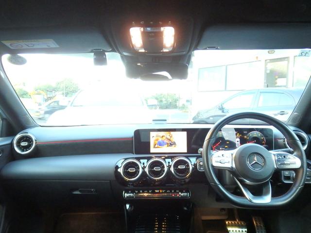 Ａクラス Ａ１８０　スタイル　ＡＭＧライン　１オーナー車　レーダーセーフティＰＫＧ　ナビＰＫＧ　ＡＭＧ１８インチＡＷ　ＡＭＧフルエアロ　ハーフレザーインテリア　ＨＤＤナビ　フルセグＴＶ　Ｂカメラ　ＬＥＤヘッドライト　パドルシフト（39枚目）