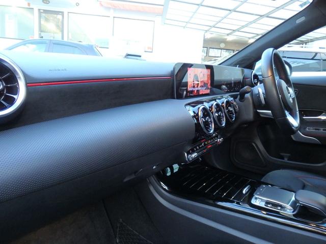 Ａクラス Ａ１８０　スタイル　ＡＭＧライン　１オーナー車　レーダーセーフティＰＫＧ　ナビＰＫＧ　ＡＭＧ１８インチＡＷ　ＡＭＧフルエアロ　ハーフレザーインテリア　ＨＤＤナビ　フルセグＴＶ　Ｂカメラ　ＬＥＤヘッドライト　パドルシフト（43枚目）