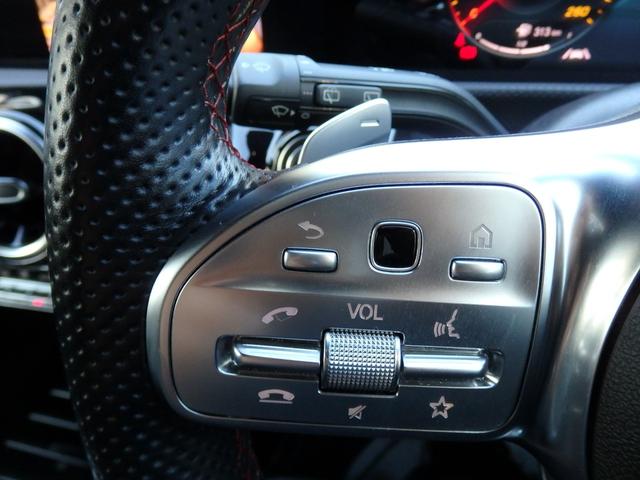 Ａクラス Ａ１８０　スタイル　ＡＭＧライン　１オーナー車　レーダーセーフティＰＫＧ　ナビＰＫＧ　ＡＭＧ１８インチＡＷ　ＡＭＧフルエアロ　ハーフレザーインテリア　ＨＤＤナビ　フルセグＴＶ　Ｂカメラ　ＬＥＤヘッドライト　パドルシフト（47枚目）