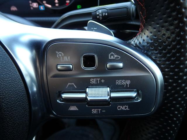 Ａクラス Ａ１８０　スタイル　ＡＭＧライン　１オーナー車　レーダーセーフティＰＫＧ　ナビＰＫＧ　ＡＭＧ１８インチＡＷ　ＡＭＧフルエアロ　ハーフレザーインテリア　ＨＤＤナビ　フルセグＴＶ　Ｂカメラ　ＬＥＤヘッドライト　パドルシフト（48枚目）