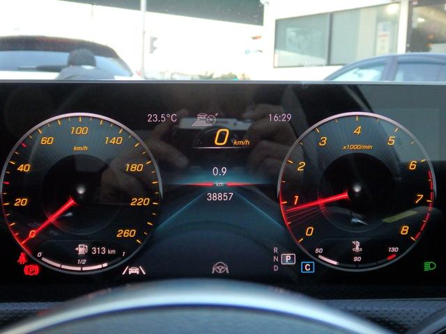 Ａクラス Ａ１８０　スタイル　ＡＭＧライン　１オーナー車　レーダーセーフティＰＫＧ　ナビＰＫＧ　ＡＭＧ１８インチＡＷ　ＡＭＧフルエアロ　ハーフレザーインテリア　ＨＤＤナビ　フルセグＴＶ　Ｂカメラ　ＬＥＤヘッドライト　パドルシフト（49枚目）