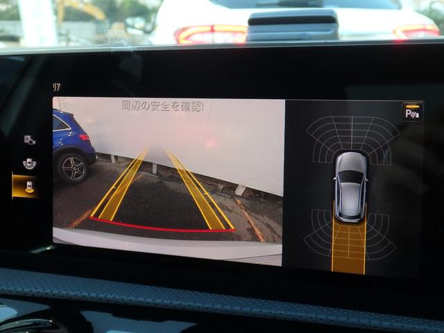 Ａクラス Ａ１８０　スタイル　ＡＭＧライン　１オーナー車　レーダーセーフティＰＫＧ　ナビＰＫＧ　ＡＭＧ１８インチＡＷ　ＡＭＧフルエアロ　ハーフレザーインテリア　ＨＤＤナビ　フルセグＴＶ　Ｂカメラ　ＬＥＤヘッドライト　パドルシフト（51枚目）