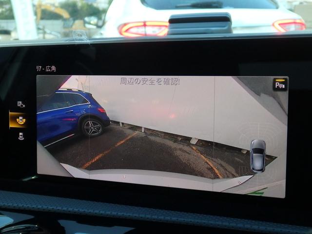 Ａクラス Ａ１８０　スタイル　ＡＭＧライン　１オーナー車　レーダーセーフティＰＫＧ　ナビＰＫＧ　ＡＭＧ１８インチＡＷ　ＡＭＧフルエアロ　ハーフレザーインテリア　ＨＤＤナビ　フルセグＴＶ　Ｂカメラ　ＬＥＤヘッドライト　パドルシフト（52枚目）