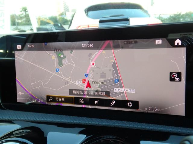 Ａクラス Ａ１８０　スタイル　ＡＭＧライン　１オーナー車　レーダーセーフティＰＫＧ　ナビＰＫＧ　ＡＭＧ１８インチＡＷ　ＡＭＧフルエアロ　ハーフレザーインテリア　ＨＤＤナビ　フルセグＴＶ　Ｂカメラ　ＬＥＤヘッドライト　パドルシフト（54枚目）