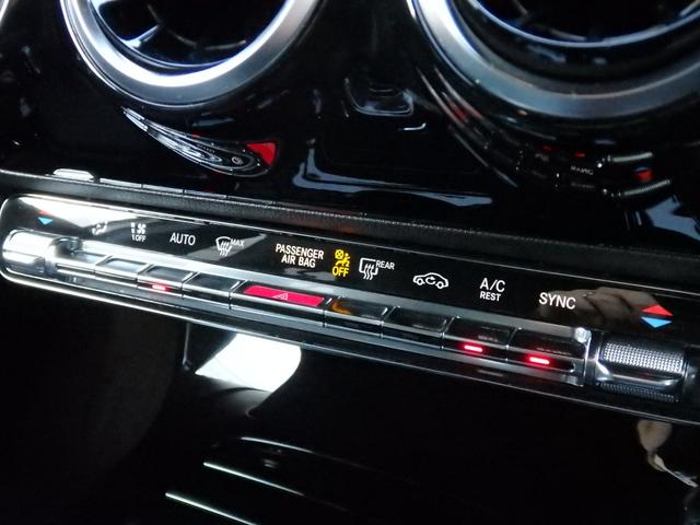 Ａクラス Ａ１８０　スタイル　ＡＭＧライン　１オーナー車　レーダーセーフティＰＫＧ　ナビＰＫＧ　ＡＭＧ１８インチＡＷ　ＡＭＧフルエアロ　ハーフレザーインテリア　ＨＤＤナビ　フルセグＴＶ　Ｂカメラ　ＬＥＤヘッドライト　パドルシフト（58枚目）