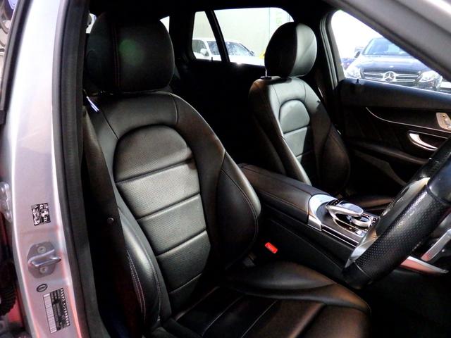 Ｃクラスステーションワゴン Ｃ１８０ステーションワゴンアバンギャルドＡＭＧライン　後期モデル　レーダーセーフティＰＫＧ　ＡＭＧ１８インチＡＷ　ＡＭＧフルエアロ　ブラックレザーインテリア　ＨＤＤナビ　フルセグＴＶ　Ｂカメラ　ＬＥＤヘッドライト　シートヒーター　メモリーパワーシート（22枚目）