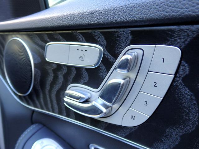 Cクラスステーションワゴン C180ステーションワゴンアバンギャルドAMGライン 後期モデル レーダーセーフティPKG AMG18AW AMGフルエアロ ブラックレザーインテリア HDDナビ フルセグTV Bカメラ LEDヘッドライト シートヒーター メモリーパワーシート 禁煙車(31枚目)