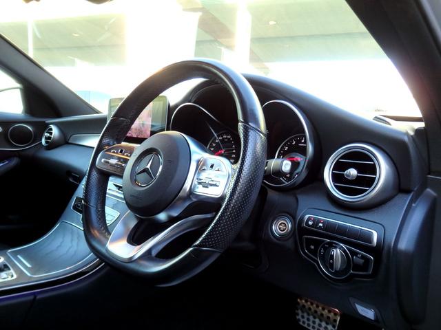 Cクラスステーションワゴン C180ステーションワゴンアバンギャルドAMGライン 後期モデル レーダーセーフティPKG AMG18AW AMGフルエアロ ブラックレザーインテリア HDDナビ フルセグTV Bカメラ LEDヘッドライト シートヒーター メモリーパワーシート 禁煙車(32枚目)