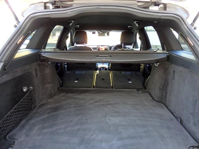 Cクラスステーションワゴン C180ステーションワゴンアバンギャルドAMGライン 後期モデル レーダーセーフティPKG AMG18AW AMGフルエアロ ブラックレザーインテリア HDDナビ フルセグTV Bカメラ LEDヘッドライト シートヒーター メモリーパワーシート 禁煙車(38枚目)