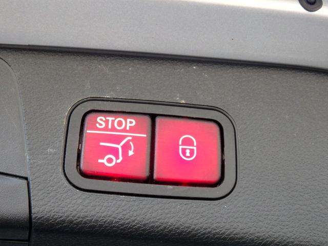 Cクラスステーションワゴン C180ステーションワゴンアバンギャルドAMGライン 後期モデル レーダーセーフティPKG AMG18AW AMGフルエアロ ブラックレザーインテリア HDDナビ フルセグTV Bカメラ LEDヘッドライト シートヒーター メモリーパワーシート 禁煙車(39枚目)