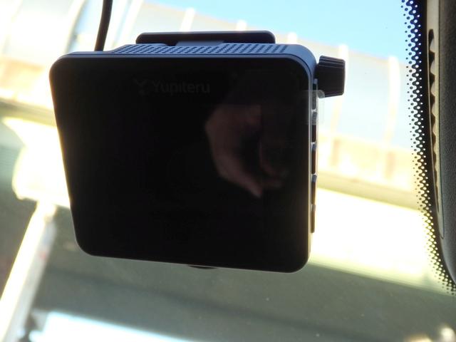 Cクラスステーションワゴン C180ステーションワゴンアバンギャルドAMGライン 後期モデル レーダーセーフティPKG AMG18AW AMGフルエアロ ブラックレザーインテリア HDDナビ フルセグTV Bカメラ LEDヘッドライト シートヒーター メモリーパワーシート 禁煙車(52枚目)