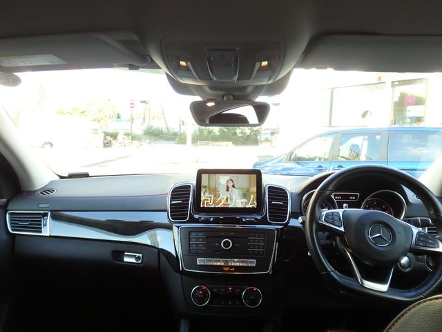 MERCEDES BENZ GLE GLE350D 4MATIC COUPE SPORTS