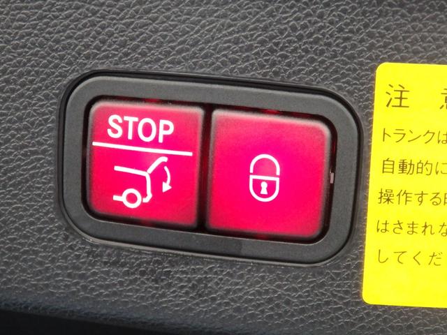 MERCEDES BENZ GLE GLE350D 4MATIC COUPE SPORTS