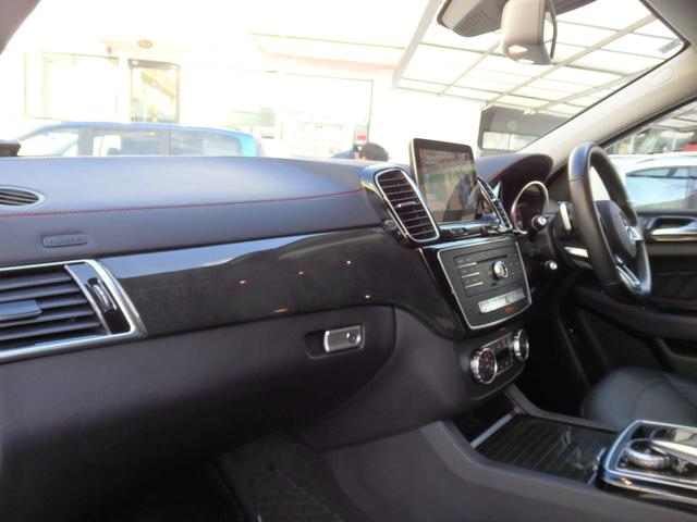 MERCEDES BENZ GLE GLE350D 4MATIC COUPE SPORTS