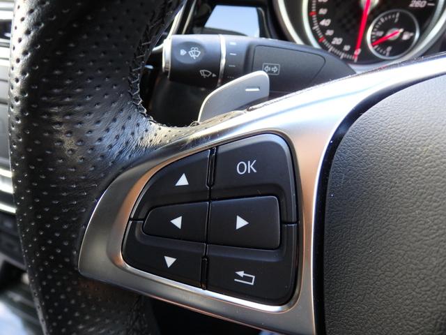 MERCEDES BENZ GLE GLE350D 4MATIC COUPE SPORTS