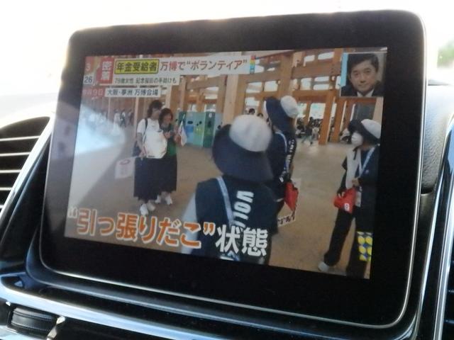 MERCEDES BENZ GLE GLE350D 4MATIC COUPE SPORTS