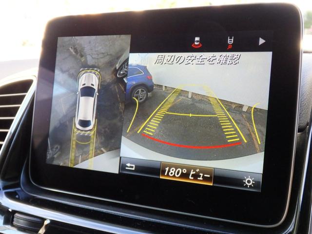 MERCEDES BENZ GLE GLE350D 4MATIC COUPE SPORTS