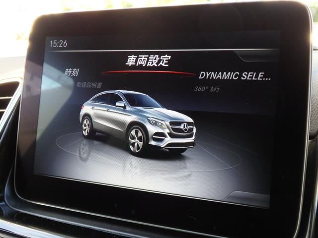 MERCEDES BENZ GLE GLE350D 4MATIC COUPE SPORTS