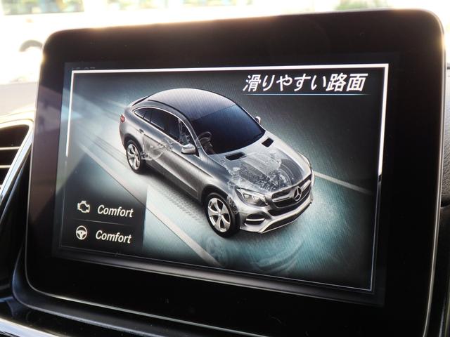 MERCEDES BENZ GLE GLE350D 4MATIC COUPE SPORTS