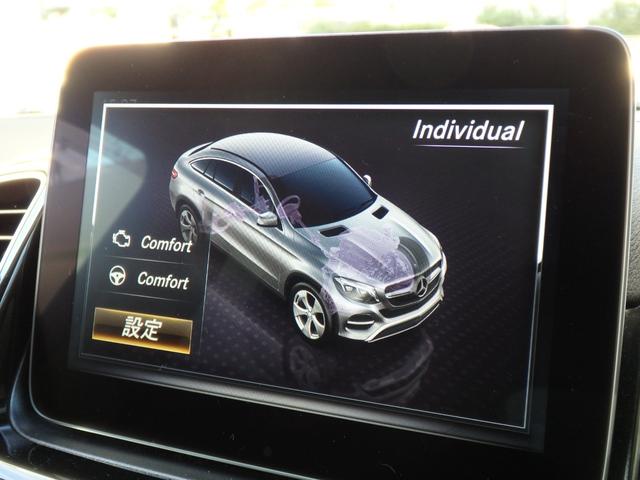 MERCEDES BENZ GLE GLE350D 4MATIC COUPE SPORTS