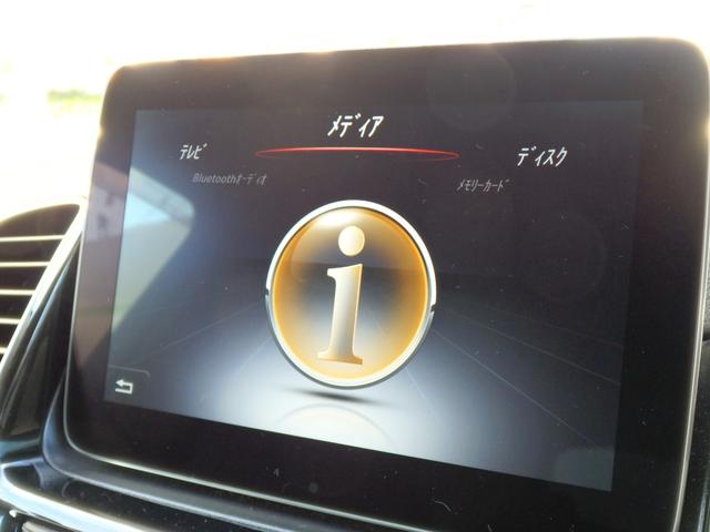 MERCEDES BENZ GLE GLE350D 4MATIC COUPE SPORTS