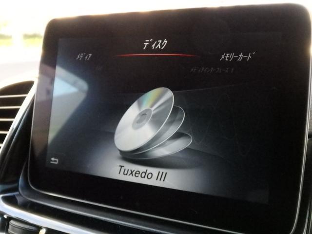 MERCEDES BENZ GLE GLE350D 4MATIC COUPE SPORTS