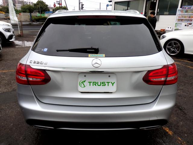 Cクラスステーションワゴン C220d ステーションワゴン スポーツ本革仕様 AMG18AW AMGフルエアロ ブラックレザー HDDナビ フルセグTV USB BTオーディオ Bカメラ ヘッドアップディスプレイ PTS ドラレコ ETC パワーリアゲート パドルシフト(22枚目)