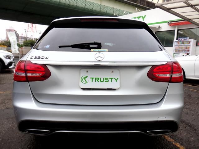 Cクラスステーションワゴン C220d ステーションワゴン スポーツ本革仕様 AMG18AW AMGフルエアロ ブラックレザー HDDナビ フルセグTV USB BTオーディオ Bカメラ ヘッドアップディスプレイ PTS ドラレコ ETC パワーリアゲート パドルシフト(23枚目)
