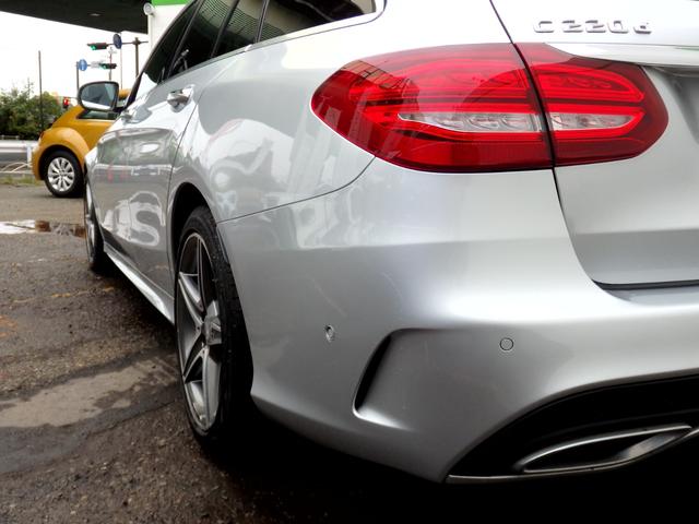 Cクラスステーションワゴン C220d ステーションワゴン スポーツ本革仕様 AMG18AW AMGフルエアロ ブラックレザー HDDナビ フルセグTV USB BTオーディオ Bカメラ ヘッドアップディスプレイ PTS ドラレコ ETC パワーリアゲート パドルシフト(25枚目)