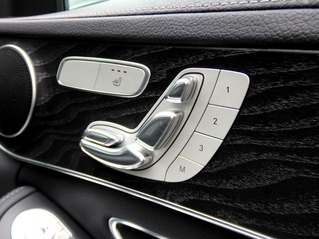 Cクラスステーションワゴン C220d ステーションワゴン スポーツ本革仕様 AMG18AW AMGフルエアロ ブラックレザー HDDナビ フルセグTV USB BTオーディオ Bカメラ ヘッドアップディスプレイ PTS ドラレコ ETC パワーリアゲート パドルシフト(33枚目)