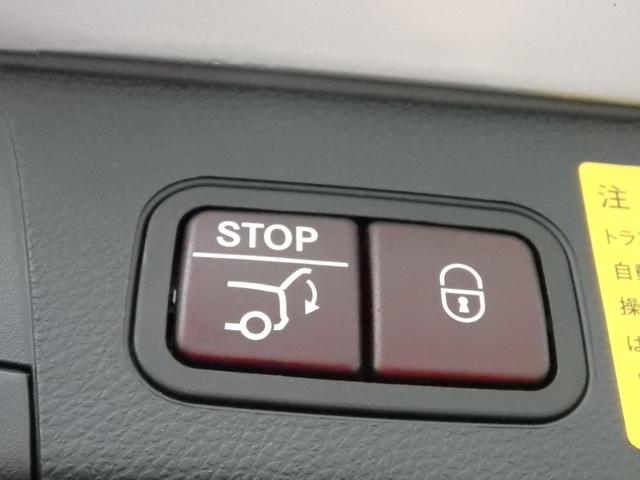 Cクラスステーションワゴン C220d ステーションワゴン スポーツ本革仕様 AMG18AW AMGフルエアロ ブラックレザー HDDナビ フルセグTV USB BTオーディオ Bカメラ ヘッドアップディスプレイ PTS ドラレコ ETC パワーリアゲート パドルシフト(40枚目)