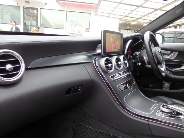 Cクラスステーションワゴン C220d ステーションワゴン スポーツ本革仕様 AMG18AW AMGフルエアロ ブラックレザー HDDナビ フルセグTV USB BTオーディオ Bカメラ ヘッドアップディスプレイ PTS ドラレコ ETC パワーリアゲート パドルシフト(42枚目)