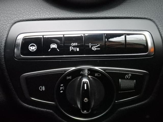 Cクラスステーションワゴン C220d ステーションワゴン スポーツ本革仕様 AMG18AW AMGフルエアロ ブラックレザー HDDナビ フルセグTV USB BTオーディオ Bカメラ ヘッドアップディスプレイ PTS ドラレコ ETC パワーリアゲート パドルシフト(45枚目)