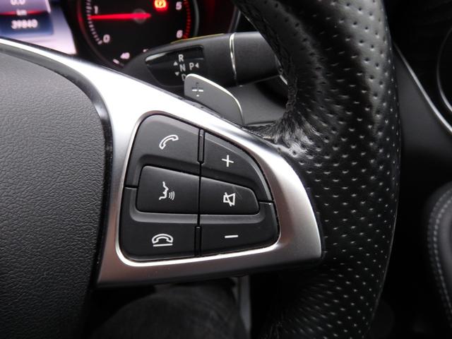 Cクラスステーションワゴン C220d ステーションワゴン スポーツ本革仕様 AMG18AW AMGフルエアロ ブラックレザー HDDナビ フルセグTV USB BTオーディオ Bカメラ ヘッドアップディスプレイ PTS ドラレコ ETC パワーリアゲート パドルシフト(48枚目)