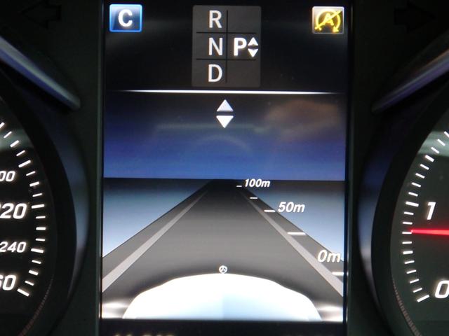 Cクラスステーションワゴン C220d ステーションワゴン スポーツ本革仕様 AMG18AW AMGフルエアロ ブラックレザー HDDナビ フルセグTV USB BTオーディオ Bカメラ ヘッドアップディスプレイ PTS ドラレコ ETC パワーリアゲート パドルシフト(60枚目)