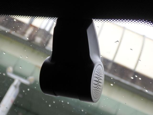 Cクラスステーションワゴン C220d ステーションワゴン スポーツ本革仕様 AMG18AW AMGフルエアロ ブラックレザー HDDナビ フルセグTV USB BTオーディオ Bカメラ ヘッドアップディスプレイ PTS ドラレコ ETC パワーリアゲート パドルシフト(62枚目)