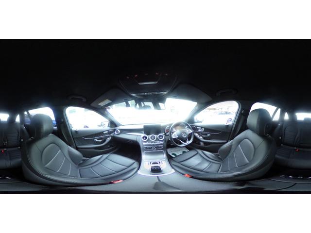 Cクラスステーションワゴン C220d ステーションワゴン スポーツ本革仕様 AMG18AW AMGフルエアロ ブラックレザー HDDナビ フルセグTV USB BTオーディオ Bカメラ ヘッドアップディスプレイ PTS ドラレコ ETC パワーリアゲート パドルシフト(63枚目)