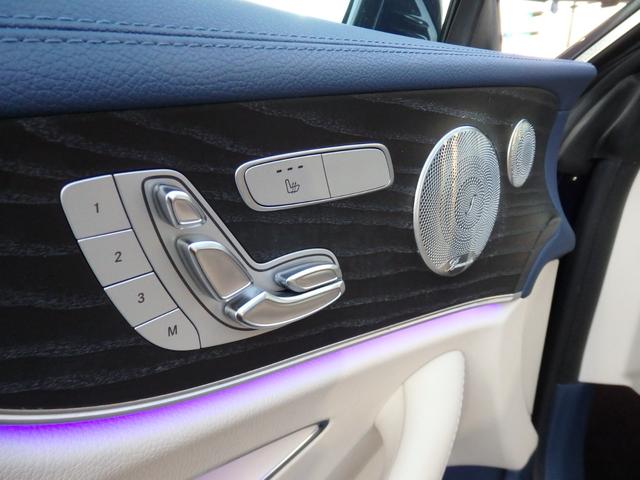 Ｅクラス Ｅ２００　クーペ　スポーツ　レザーＰＫＧ　ＡＭＧ１９ＡＷ　ＡＭＧフルエアロ　ガラスＳＲ　マキアートベージュ×ヨットブルー　ブルメスター　フルセグＴＶ　３６０°カメラ　ＰＴＳ　ブルメスターサウンド　ヘッドアップディスプレイ　ＥＴＣ（22枚目）