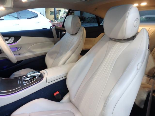 Ｅクラス Ｅ２００　クーペ　スポーツ　レザーＰＫＧ　ＡＭＧ１９ＡＷ　ＡＭＧフルエアロ　ガラスＳＲ　マキアートベージュ×ヨットブルー　ブルメスター　フルセグＴＶ　３６０°カメラ　ＰＴＳ　ブルメスターサウンド　ヘッドアップディスプレイ　ＥＴＣ（23枚目）