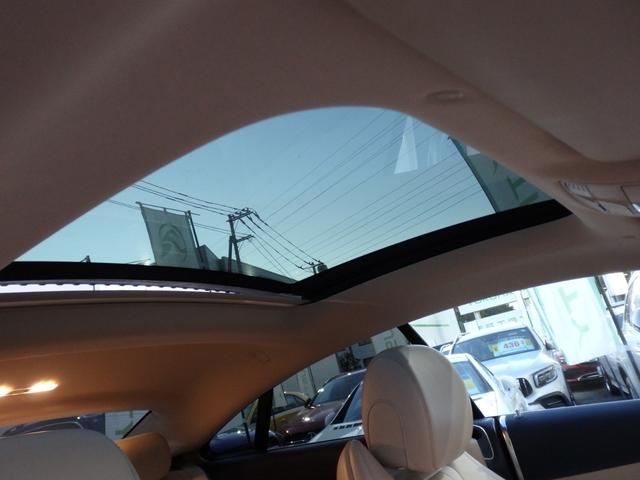 Ｅクラス Ｅ２００　クーペ　スポーツ　レザーＰＫＧ　ＡＭＧ１９ＡＷ　ＡＭＧフルエアロ　ガラスＳＲ　マキアートベージュ×ヨットブルー　ブルメスター　フルセグＴＶ　３６０°カメラ　ＰＴＳ　ブルメスターサウンド　ヘッドアップディスプレイ　ＥＴＣ（26枚目）