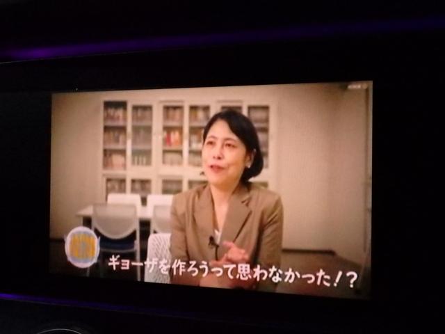 Ｅクラス Ｅ２００　クーペ　スポーツ　レザーＰＫＧ　ＡＭＧ１９ＡＷ　ＡＭＧフルエアロ　ガラスＳＲ　マキアートベージュ×ヨットブルー　ブルメスター　フルセグＴＶ　３６０°カメラ　ＰＴＳ　ブルメスターサウンド　ヘッドアップディスプレイ　ＥＴＣ（29枚目）