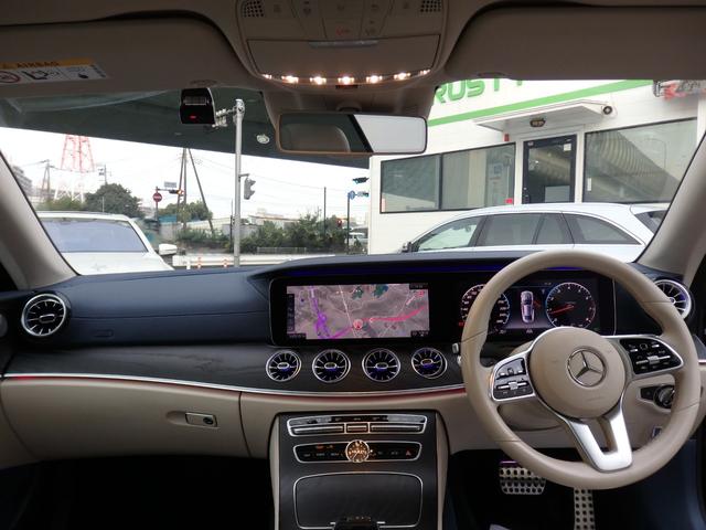 神奈川県横浜市にある高品質輸入車専門店！東名高速「横浜町田ＩＣ」から３分とアクセス良好！最寄り駅の送迎も行います！無料通話→００７８−６０４０−９９３３　お気軽にお電話ください。