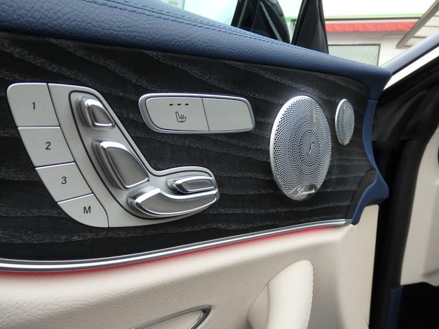 ＬＩＮＥ公式アカウント開設しました（＾Ｏ＾）／ＩＤ　：　＠２０４ｑｍｔｈｉ　【ＩＤ検索お願いします。】今後のやり取りＬＩＮＥにてご対応可能です。細かい追加詳細写真もお送りできます。